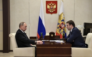 Рабочая встреча Президента с Министром экономического развития Максимом Орешкиным
