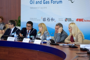 Газпром нефть, Газпромнефть-Сахалин, Газпром СПГ Владивосток, Амурская Энергетическая Компания, Газпром добыча Ноябрьск, Туймаада-Нефть примут участие во 2-м ежегодном Восточном нефтегазовом форуме