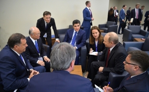 Владимир Путин на полях ПМЭФ-2017 провёл ряд двусторонних встреч