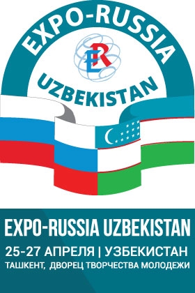 ПРЕСС-РЕЛИЗ EXPO-RUSSIA UZBEKISTAN 2018