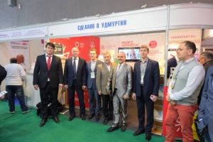 17-ая Казахстанская Международная Выставка и Форум Энергетиков «Энергетика, Электротехника и Энергетическое Машиностроение»