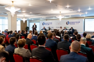 Руководители НПЗ, ГПЗ и НХП представят новые проекты строительства и модернизации заводов в рамках ежегодной конференции «Даунстрим Россия 2020».