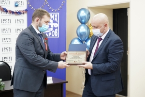 Топкинский цементный завод получил награды по итогам конкурса «100 лучших товаров России»